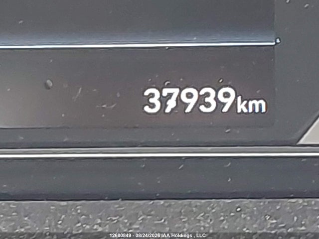 2023 Hyundai Tucson Essential Fwd მანქანა იყიდება აუქციონზე, vin: KM8JB3AEXPU197753, აუქციონის ნომერი: 12680849