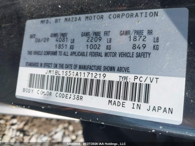 Продажа на аукционе авто 2010 Mazda 3, vin: JM1BL1S51A1171219, номер лота: 12680868