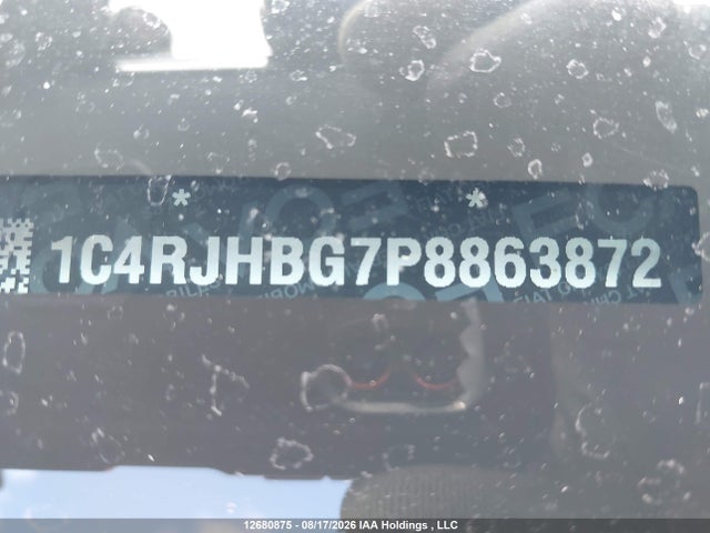 2023 Jeep Grand Cherokee Limited მანქანა იყიდება აუქციონზე, vin: 1C4RJHBG7P8863872, აუქციონის ნომერი: 12680875