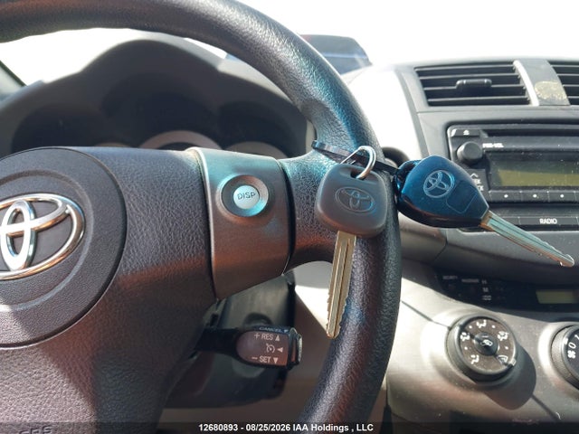 2012 Toyota Rav4 მანქანა იყიდება აუქციონზე, vin: 2T3BF4DV5CW203051, აუქციონის ნომერი: 12680893