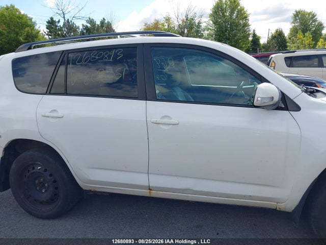 2012 Toyota Rav4 მანქანა იყიდება აუქციონზე, vin: 2T3BF4DV5CW203051, აუქციონის ნომერი: 12680893