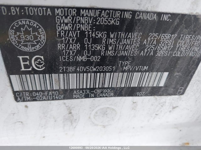 2012 Toyota Rav4 მანქანა იყიდება აუქციონზე, vin: 2T3BF4DV5CW203051, აუქციონის ნომერი: 12680893