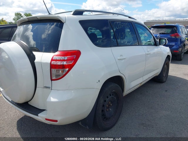 2012 Toyota Rav4 მანქანა იყიდება აუქციონზე, vin: 2T3BF4DV5CW203051, აუქციონის ნომერი: 12680893