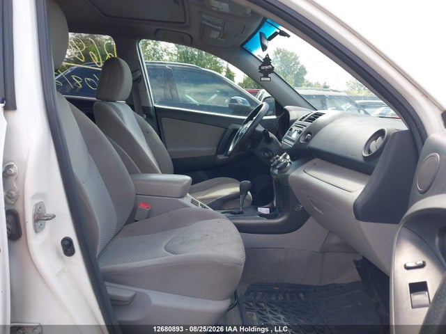 2012 Toyota Rav4 მანქანა იყიდება აუქციონზე, vin: 2T3BF4DV5CW203051, აუქციონის ნომერი: 12680893
