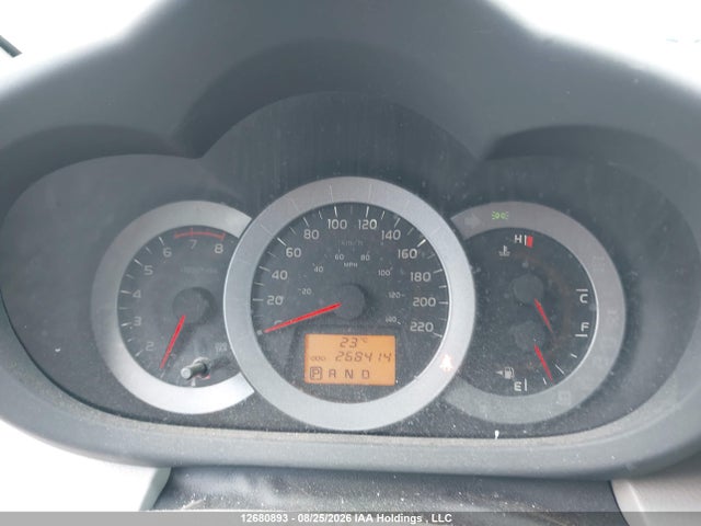 2012 Toyota Rav4 მანქანა იყიდება აუქციონზე, vin: 2T3BF4DV5CW203051, აუქციონის ნომერი: 12680893