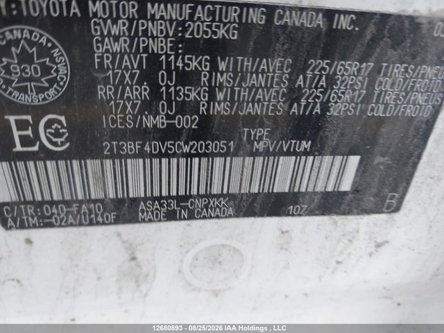 2012 Toyota Rav4 მანქანა იყიდება აუქციონზე, vin: 2T3BF4DV5CW203051, აუქციონის ნომერი: 12680893