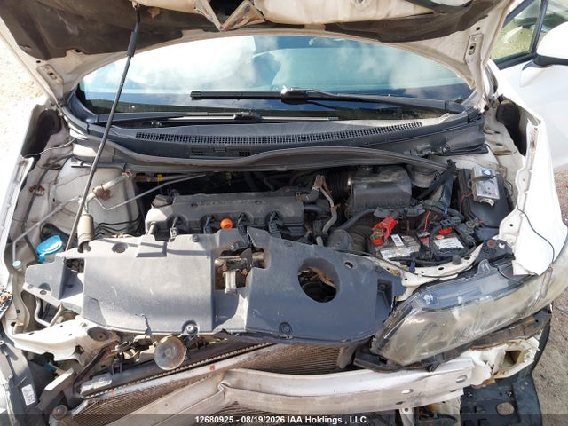 2015 Honda Civic მანქანა იყიდება აუქციონზე, vin: 2HGFB2F59FH050954, აუქციონის ნომერი: 12680925