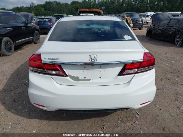 2015 Honda Civic მანქანა იყიდება აუქციონზე, vin: 2HGFB2F59FH050954, აუქციონის ნომერი: 12680925