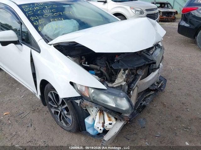 2015 Honda Civic მანქანა იყიდება აუქციონზე, vin: 2HGFB2F59FH050954, აუქციონის ნომერი: 12680925