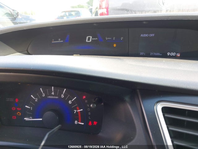 2015 Honda Civic მანქანა იყიდება აუქციონზე, vin: 2HGFB2F59FH050954, აუქციონის ნომერი: 12680925