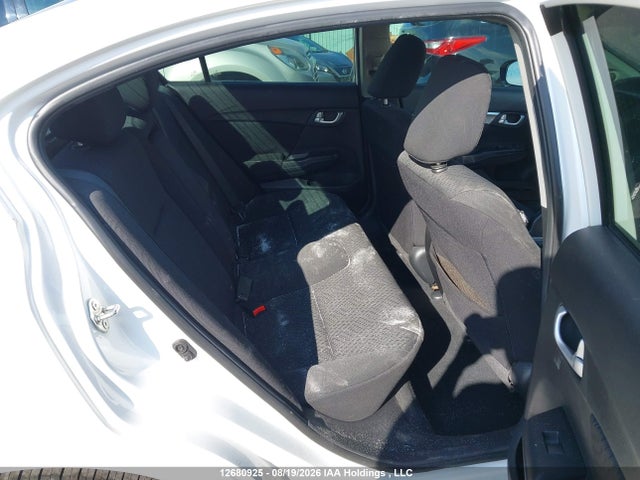 2015 Honda Civic მანქანა იყიდება აუქციონზე, vin: 2HGFB2F59FH050954, აუქციონის ნომერი: 12680925