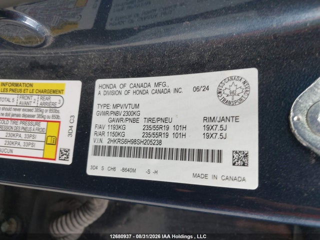 Honda CR-V 2025 2HKRS6H98SH205238 Image 18