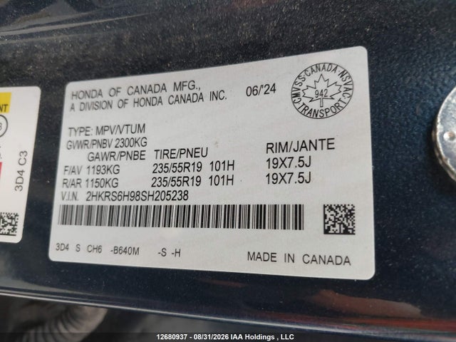 Honda CR-V 2025 2HKRS6H98SH205238 Image 9