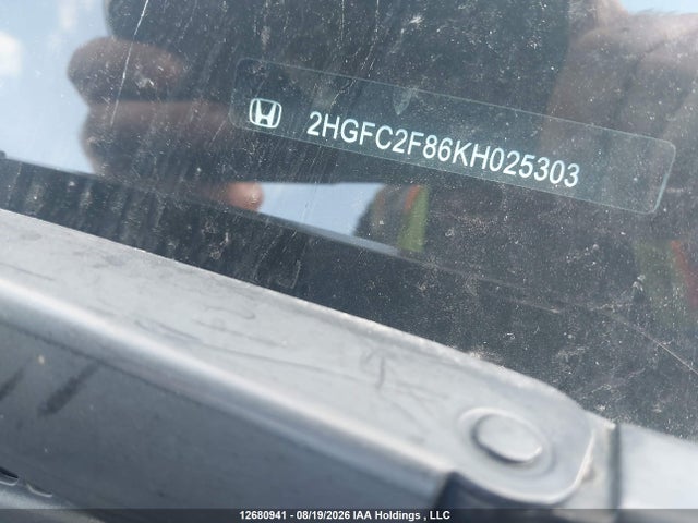 2019 Honda Civic მანქანა იყიდება აუქციონზე, vin: 2HGFC2F86KH025303, აუქციონის ნომერი: 12680941