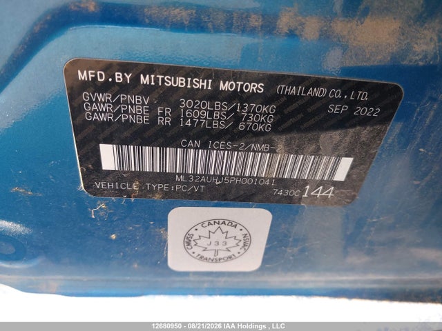 2023 Mitsubishi Mirage Es/le მანქანა იყიდება აუქციონზე, vin: ML32AUHJ5PH001041, აუქციონის ნომერი: 12680950