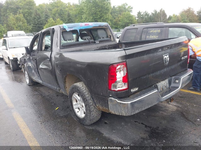 RAM 1500 St 2017 3C6RR7KT6HG522434 Image 3