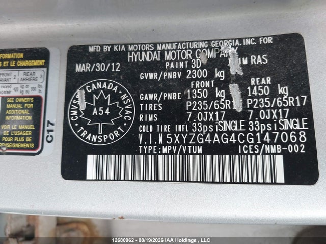 2012 Hyundai Santa Fe მანქანა იყიდება აუქციონზე, vin: 5XYZG4AG4CG147068, აუქციონის ნომერი: 12680962