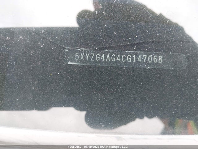 2012 Hyundai Santa Fe მანქანა იყიდება აუქციონზე, vin: 5XYZG4AG4CG147068, აუქციონის ნომერი: 12680962