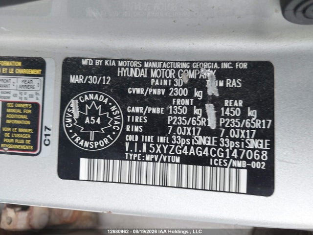2012 Hyundai Santa Fe მანქანა იყიდება აუქციონზე, vin: 5XYZG4AG4CG147068, აუქციონის ნომერი: 12680962