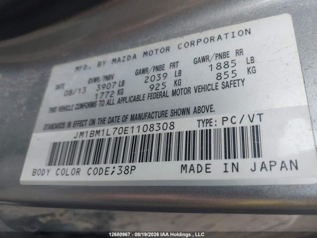 Mazda 3 TOURING 2014 JM1BM1L70E1108308 Image 9