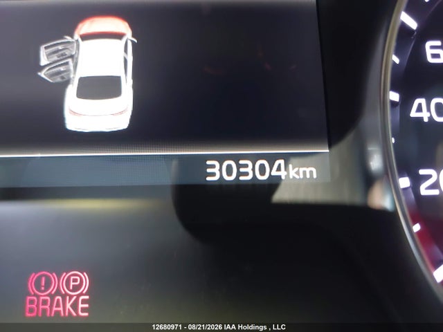 KIA Forte 2023 3KPF34AD7PE689160 Image 15