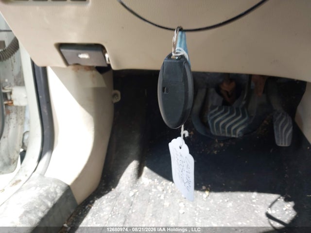 2019 Nissan Rogue S/sl/sv მანქანა იყიდება აუქციონზე, vin: 5N1AT2MVXKC750452, აუქციონის ნომერი: 12680974