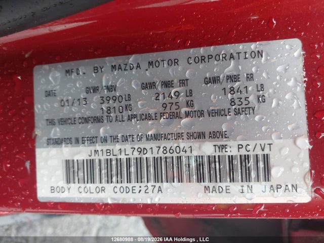 Продаж на аукціоні авто 2013 Mazda 3, vin: JM1BL1L79D1786041, номер лоту: 12680988