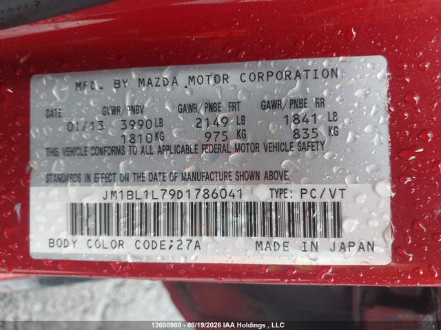 Продаж на аукціоні авто 2013 Mazda 3, vin: JM1BL1L79D1786041, номер лоту: 12680988
