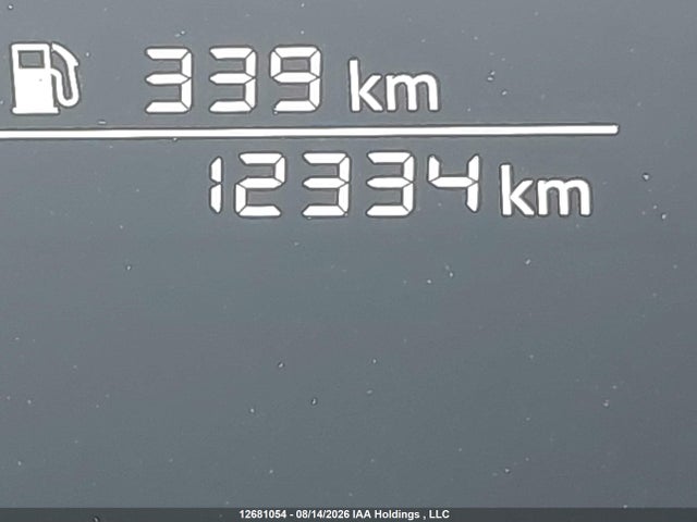 Nissan KICKS SV 2026 3N8AP6CB9TL380077 Image 15
