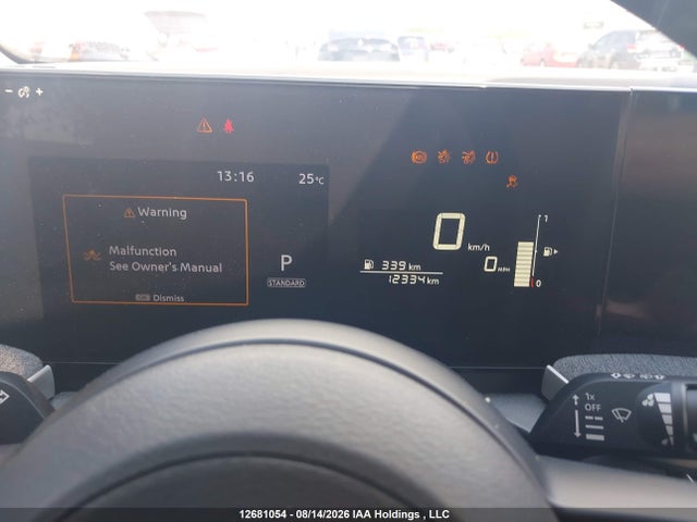 Nissan KICKS SV 2026 3N8AP6CB9TL380077 Image 7