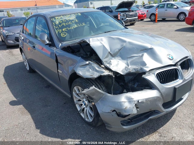 Продажа на аукционе авто 2011 Bmw 328 Xi, vin: WBAPK7G56BNN70607, номер лота: 12681069