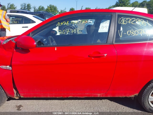Продаж на аукціоні авто 2008 Hyundai Accent Gl/gl Sport/l, vin: KMHCN35C78U080741, номер лоту: 12672981
