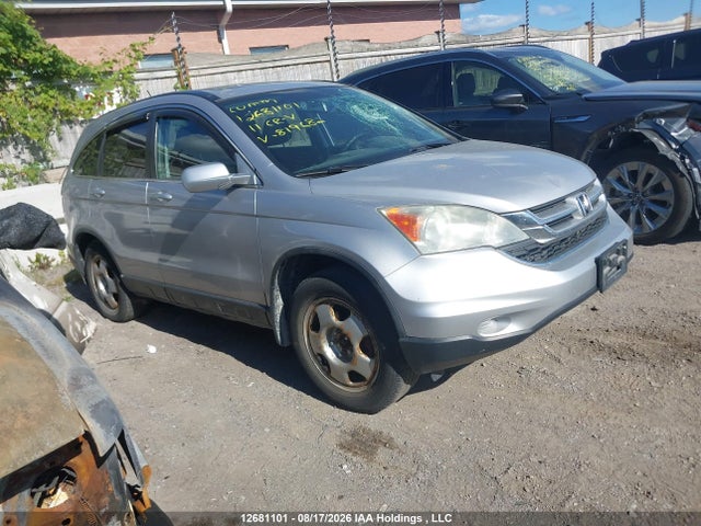 Продаж на аукціоні авто 2011 Honda Cr-v Ex, vin: 5J6RE4H59BL819682, номер лоту: 12681101