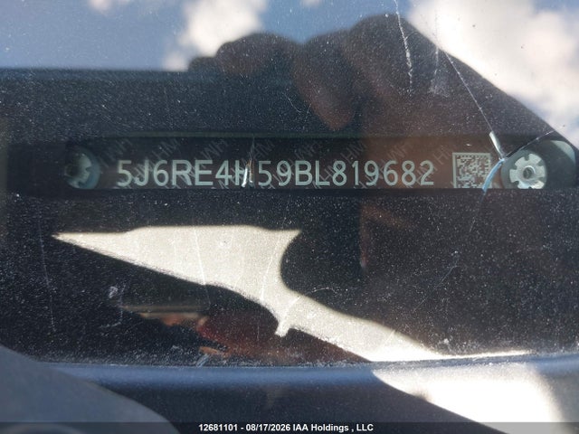 Продаж на аукціоні авто 2011 Honda Cr-v Ex, vin: 5J6RE4H59BL819682, номер лоту: 12681101