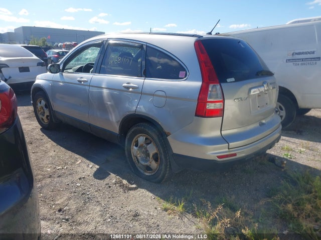 Продаж на аукціоні авто 2011 Honda Cr-v Ex, vin: 5J6RE4H59BL819682, номер лоту: 12681101