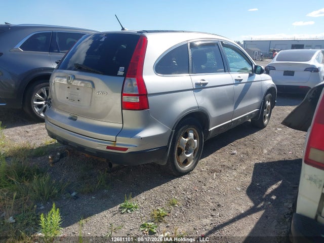 Продаж на аукціоні авто 2011 Honda Cr-v Ex, vin: 5J6RE4H59BL819682, номер лоту: 12681101