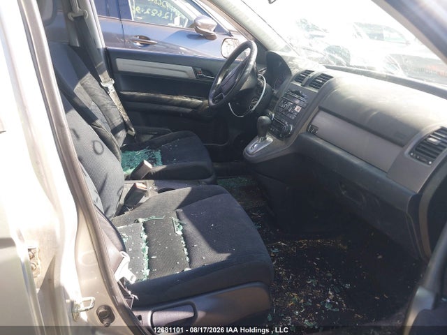 Продаж на аукціоні авто 2011 Honda Cr-v Ex, vin: 5J6RE4H59BL819682, номер лоту: 12681101