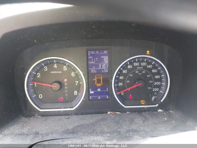 Продаж на аукціоні авто 2011 Honda Cr-v Ex, vin: 5J6RE4H59BL819682, номер лоту: 12681101