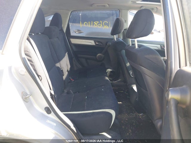 Продаж на аукціоні авто 2011 Honda Cr-v Ex, vin: 5J6RE4H59BL819682, номер лоту: 12681101