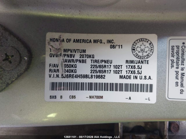 Продаж на аукціоні авто 2011 Honda Cr-v Ex, vin: 5J6RE4H59BL819682, номер лоту: 12681101