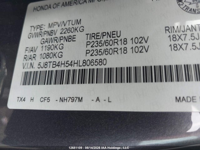 12681109 :رقم المزاد ، 5J8TB4H54HL806580 vin ، 2017 Acura Rdx Technology مزاد بيع