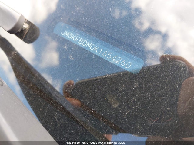 JM3KFBDM0K1654260 Mazda CX-5 GT