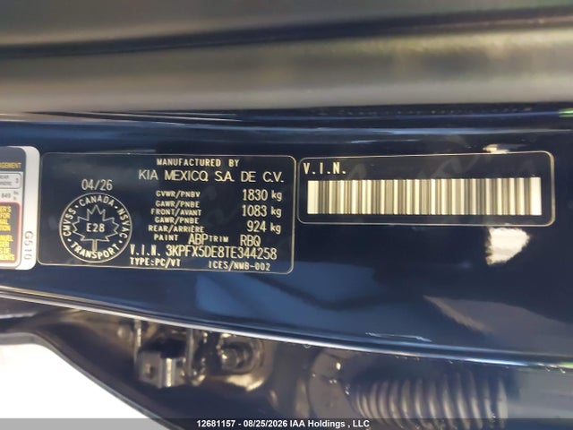 2026 Kia K4 Ex მანქანა იყიდება აუქციონზე, vin: 3KPFX5DE8TE344258, აუქციონის ნომერი: 12681157