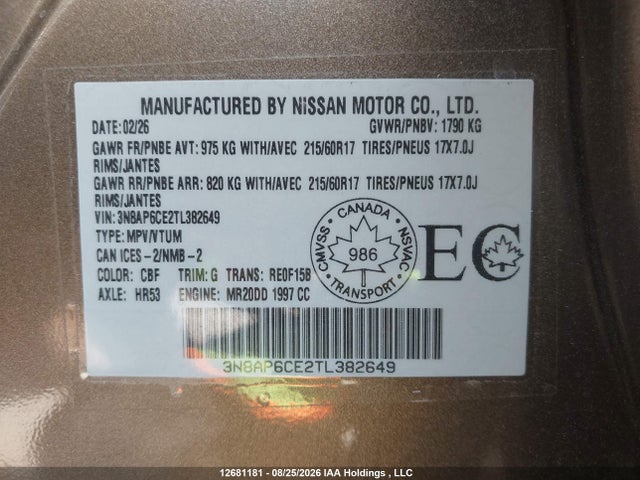 Nissan KICKS SV 2026 3N8AP6CE2TL382649 Image 9