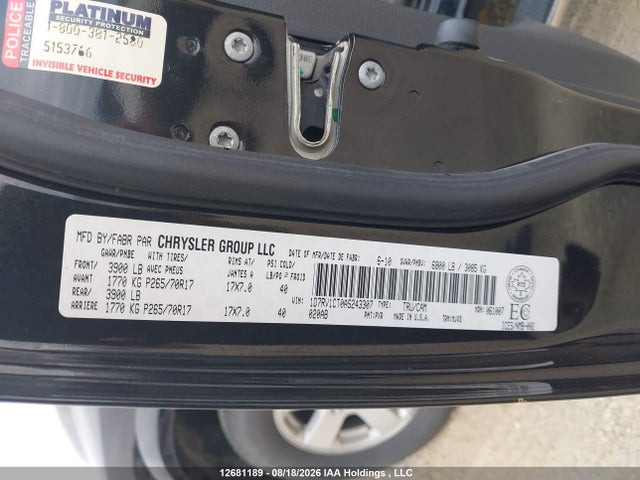 12681189 :رقم المزاد ، 1D7RV1CT0AS243307 vin ، 2010 Dodge Ram 1500 مزاد بيع