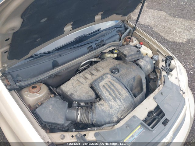 2007 Chevrolet Cobalt Lt მანქანა იყიდება აუქციონზე, vin: 1G1AL55F277331291, აუქციონის ნომერი: 12681204