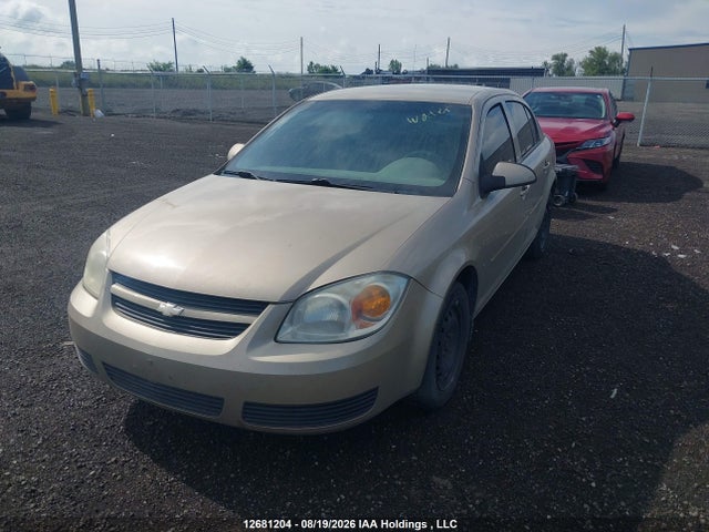 2007 Chevrolet Cobalt Lt მანქანა იყიდება აუქციონზე, vin: 1G1AL55F277331291, აუქციონის ნომერი: 12681204