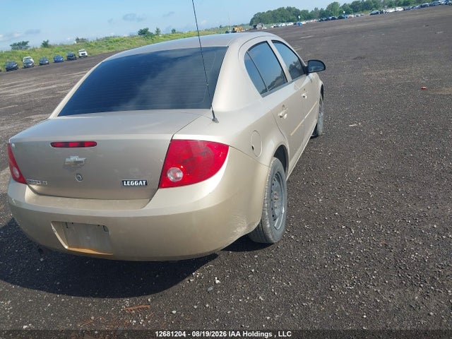 2007 Chevrolet Cobalt Lt მანქანა იყიდება აუქციონზე, vin: 1G1AL55F277331291, აუქციონის ნომერი: 12681204