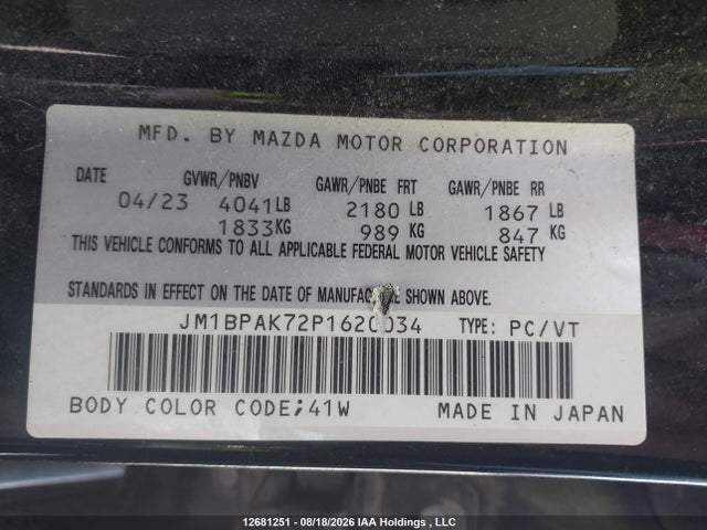 2023 Mazda Mazda3 Gx მანქანა იყიდება აუქციონზე, vin: JM1BPAK72P1620034, აუქციონის ნომერი: 12681251