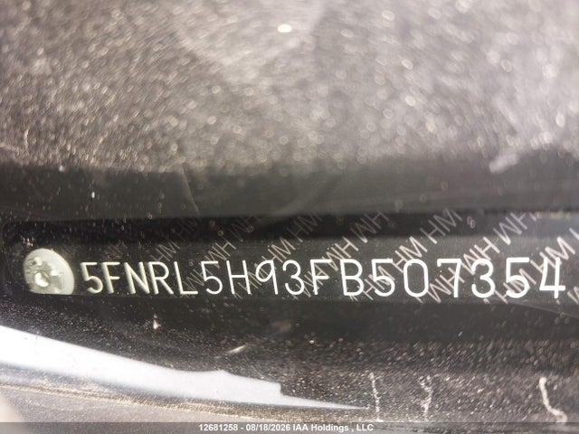 5FNRL5H93FB507354 Honda Odyssey Touring